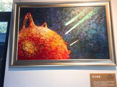 -紫金山天文台