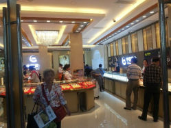 android_upload_pic-中国黄金(塘桥店)