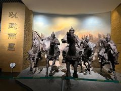 -鄂州市博物馆