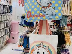 -阪织屋(美罗城)