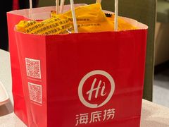 -海底捞火锅(银泰中心店)