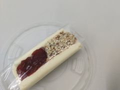 鸳鸯奶卷-清真马记宫廷奶酪(农光里店)