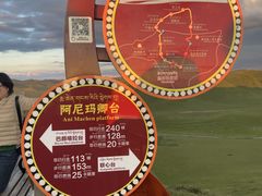 -黄河九曲第一湾