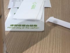 餐具摆设-仙踪林(江南西店)