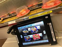 -京樽回転寿司(奥林匹克店)
