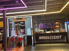 -Tenker Club弹刻极限主题公园 · 蹦床 · 团建 · 生日派对(大关店)