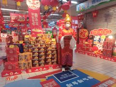 -世纪联华(外高桥店)
