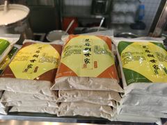 -芝麻糊世家(西华店)