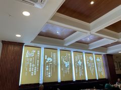-并州饭店(千峰南路店)