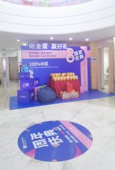 -重庆联合丽格第五医疗美容医院