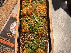 -探鱼·鲜青椒爽麻烤鱼(正佳广场店)