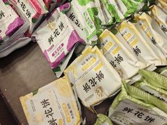 -成都银泰中心in99