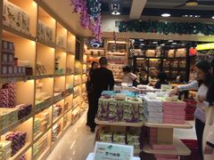 -钜记手信(兴华楼店)