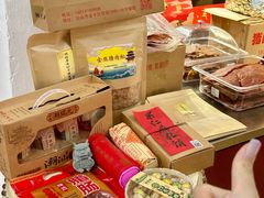 -长平腊味·潮汕特产