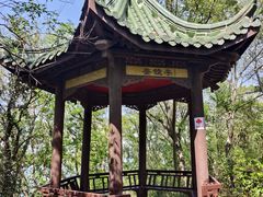 -南京金牛湖风景区