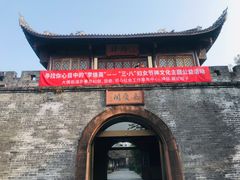 -禅驿嘉定院子-禅欢江景餐厅·中餐·户外烧烤定制(乐山大佛店)