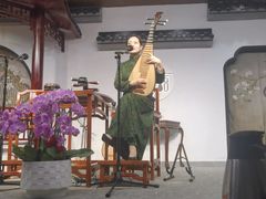 -琵琶语评弹茶馆(苏州平江路店)