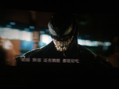 -天幕新彩云国际影城(激光巨幕店)