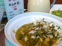 -孙五味(范家路店)