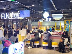 -星际传奇·电玩城·游戏厅·儿童乐园(大悦城店)