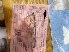 -沫芮眼镜·蔡司官方授权店(人民广场店)