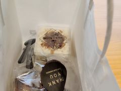 -HAVE A ROOM·有间质果(总店)
