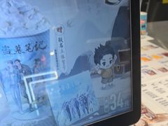 -DQ·蛋糕·冰淇淋(通州万达店)