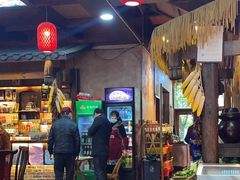 -富正毅三下锅连锁(三店)