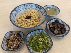 -朱洪元苏式面馆(绿宝广场店)