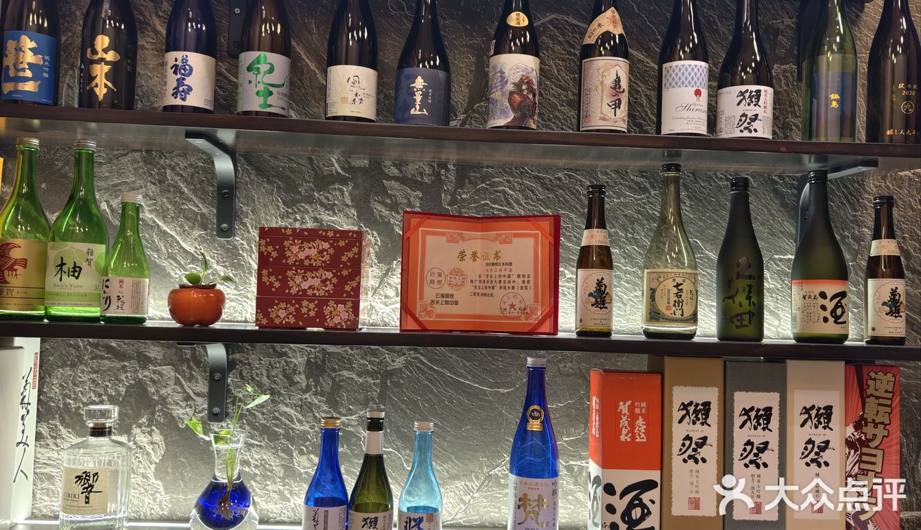 一起感受铁板的力量吧