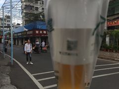 -益禾堂(海大店)