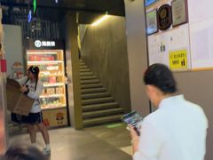 -海底捞火锅(长宁路龙之梦店)