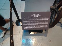 -沈阳“九·一八”历史博物馆