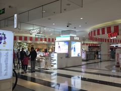 -北京华联购物中心(同成街店)