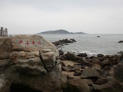 -宋井风景区