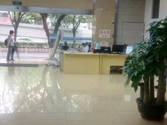 -广州仁爱天河医院体检中心