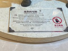 -内蒙古大厦酒店
