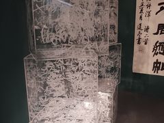 -浙江西湖美术馆