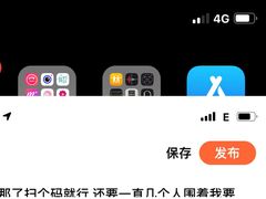 -海底捞火锅(石厦时代广场店)