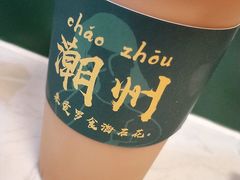 -爱罗Love Rom竹筒茶(牌坊街店)