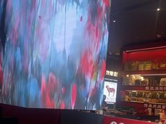 -唐河王记·南阳民间菜(国基路店)