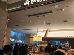 -崎本的店·专业酵种吐司(无锡万象汇店)