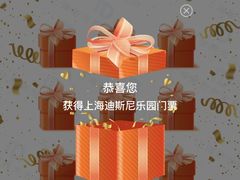 -新世界大丸百货