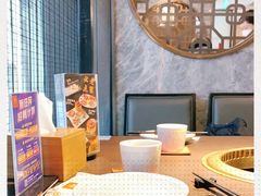 -橘焱胡同烧肉夜食(BFC外滩金融中心店)