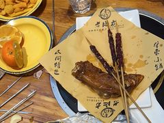 -香约老地方烧烤(九道街店)