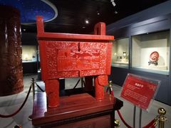 -北京工艺美术博物馆