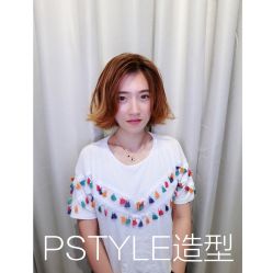 -P.STYLE 派斯造型