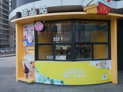 -麦当劳(燕顺路店)