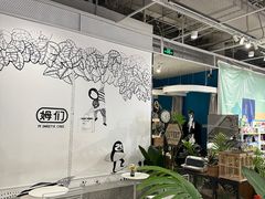 -姆们M Sweetie Cake(五道口店)