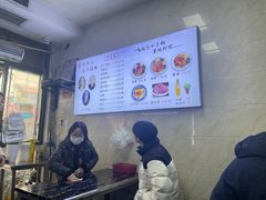 -何老二卤汁凉粉